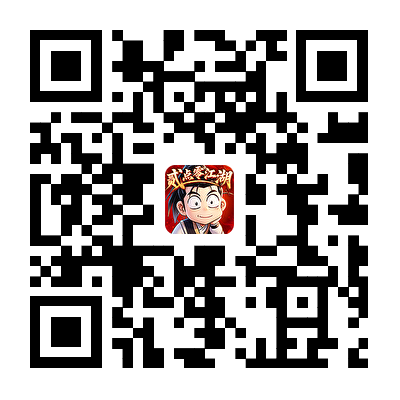 下载二维码